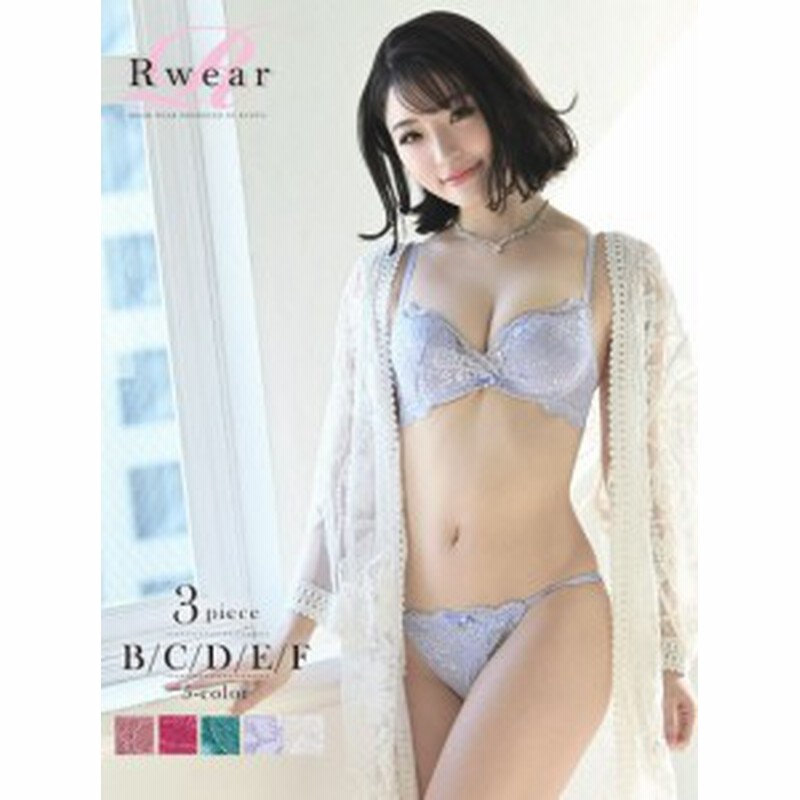 ブラショーツ セット レディース ブラ ショーツ 下着 Rwear 総レース ブラ ショーツ Oeo ランジェリー プチプラ 通販 Lineポイント最大4 0 Get Lineショッピング