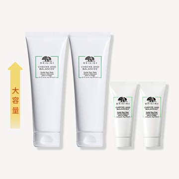 最高8%回饋｜溫和綿密保濕潔顏組
