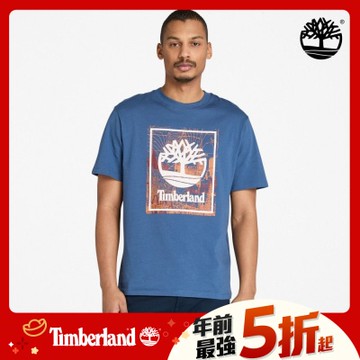 Timberland官方旗艦 中性黑色休閒側背小包|A43MB001