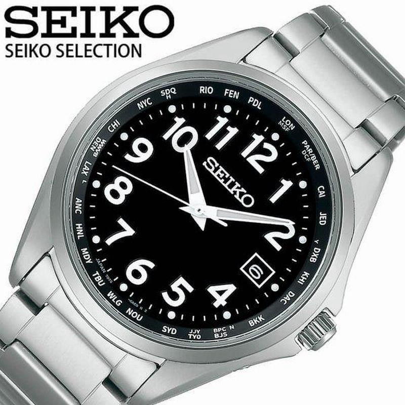 セイコー セレクション ソーラー 電波 時計 SEIKO SELECTION 腕時計