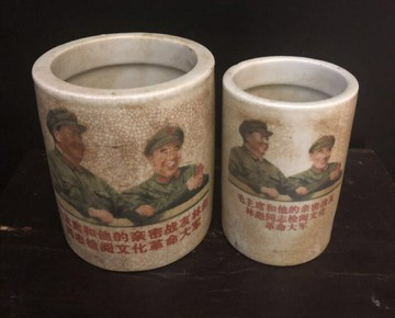 文革紅色時期毛林筆筒（一對）懷舊老物件收藏擺件辦公家居裝飾