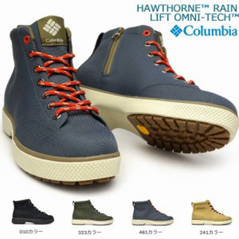 コロンビア 靴 防水 メンズ レディース Yu0370 ホーソンレイン リフト オムニテック スニーカー Columbia Hawthorne Rain Lift Omni Teck 通販 Lineポイント最大1 0 Get Lineショッピング