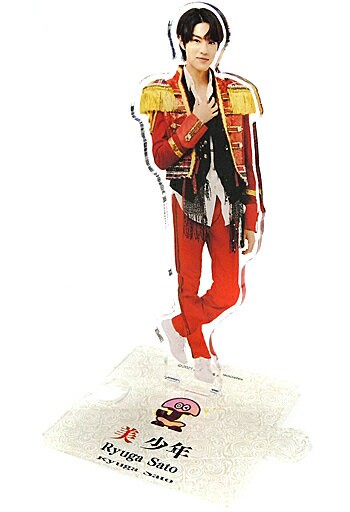 [附襯紙]佐藤龍我(美少年)壓剋力立牌21夏JohnnysISLAND STORE