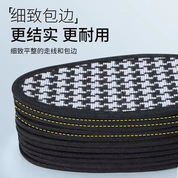 ⭐臺灣熱賣好物⭐正品防臭鞋墊男款女除臭留香吸汗透氣加厚運動皮鞋墊通用