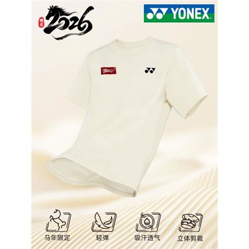 yonex尤尼克斯羽毛球服女2025新款速干短袖上衣yy羽毛球服男款