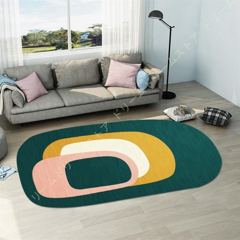 ラグ ラグマット 洗える カーペット 滑り止め付 折り畳み 北欧 長方形 床暖房対応 ホットカーペット対応 リビング 子供部屋 居間用 ダイニングラグ 寝室 室内 通販 Lineポイント最大0 5 Get Lineショッピング