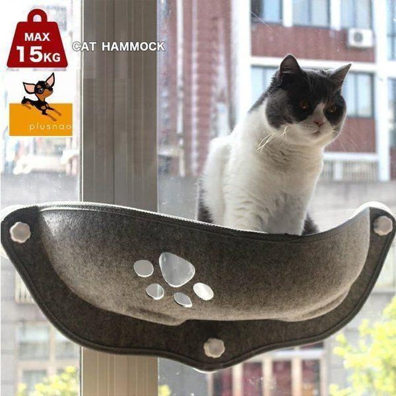 ❤️ 猫ハンモック❤️吊り下げ 猫ベッド 取り付け簡単 窓際 ベッドサイド 日光浴