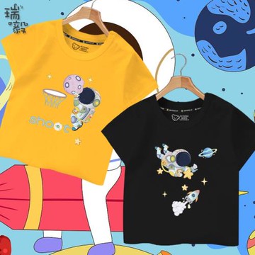 小小太空人航空航天太空探索周邊短袖T恤衫男女兒童裝學生款半袖