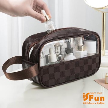 iSFun高雅格紋 PVC半透視手提防水化妝包 小號
