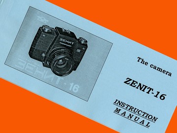 ZENIT-16 單眼相機 M42 鏡頭卡口 KMZ 說明書英文手冊