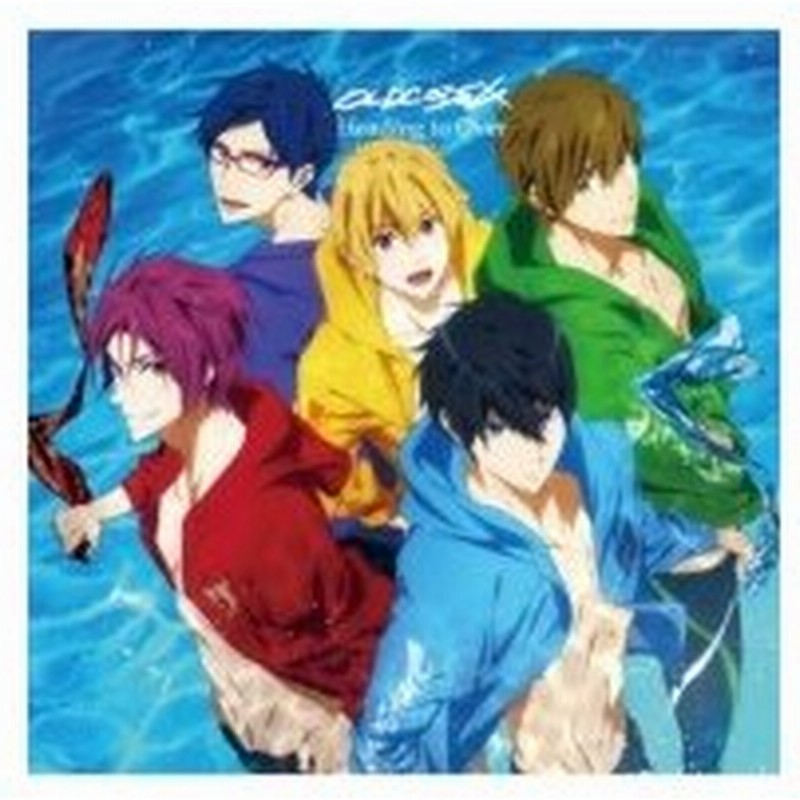 Oldcodex オルドコデックス Heading To Over アニメ盤 Tvアニメ Free Dive To The Future Op主題歌 Cd Maxi 通販 Lineポイント最大0 5 Get Lineショッピング