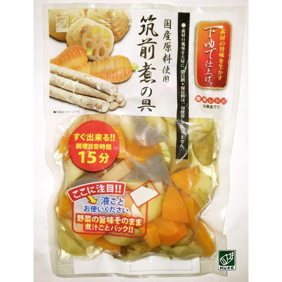 国産 下ゆで筑前煮の具(常温)