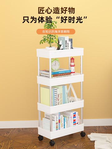 小推車置物架床頭落地臥室書架宿舍好物出租屋神器房間零食收納架