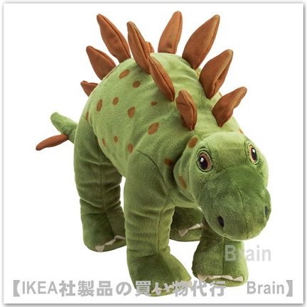 IKEA 恐竜ぬいぐるみセット