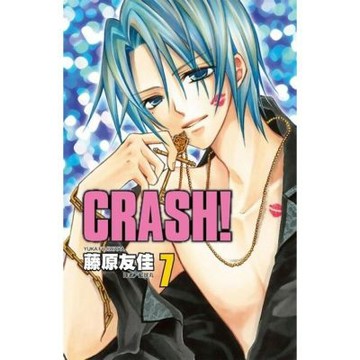 CRASH！(07)_Readmoo 讀墨電子書