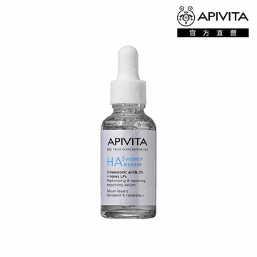 【APIVITA】蜂能玻尿酸修護精華 30ml