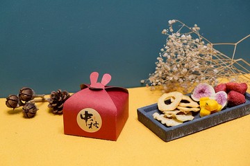 【禾果】可愛玉兔小禮盒(綜合果乾)(一組2個)中秋禮盒