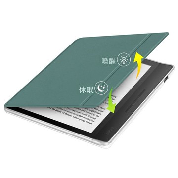適用2024KOBO Libra color/2亞克力保護套kobo7寸電子書保護殼[DD051510]