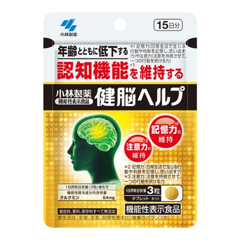 市場 メール便発送可能 小林製薬の栄養補助食品 PREMIUM 90粒 マカ 亜鉛