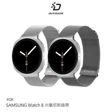 DUX DUCIS SAMSUNG 三星 Galaxy Watch 8 米蘭尼斯錶帶 手錶帶 表帶 磁吸錶帶 長度自由調整
