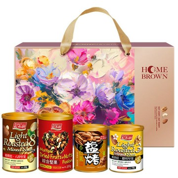 【紅布朗】玫瑰粉漾堅果禮盒(綜合堅果+八珍堅果+聰明堅果+杏仁果) 核桃 杏仁果 腰果 南瓜子 蔓越莓乾 葡萄乾 黑豆 中秋禮盒 中秋贈禮 中秋送禮 拜年 春節 送禮 年貨 過年【玉山信用卡+APP下單最高7%回饋★領券再折】
