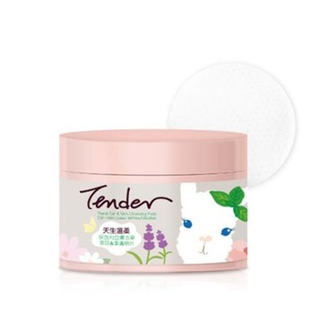 (台灣公司貨)TENDER天生溫柔-保加利亞薰衣草潔耳&潔膚棉片 70片 x2入組 (購買第二件贈送寵物玩具x1包)