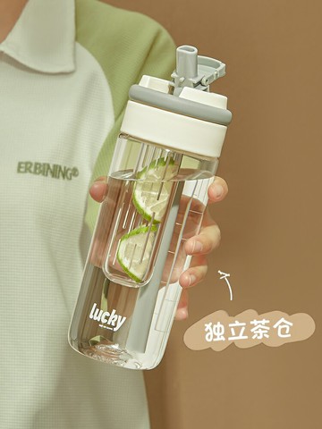 免運·tritan水杯女新款2024高顏值夏季吸管杯學生便攜耐高溫大容量杯子