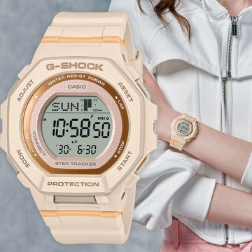 CASIO 卡西歐 G-SHOCK 計步藍芽手錶 柔和色調女錶(GMD-B300-4)