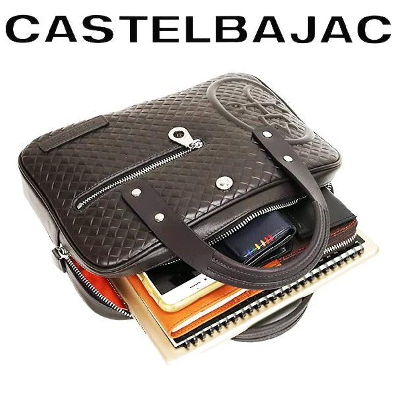 カステルバジャック CASTELBAJAC ドライビングトート ガルボ 牛革