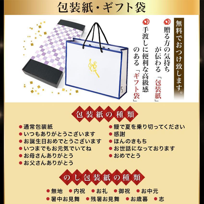 　国産うなぎの最高峰　浜名湖うなぎ総重量約160g（カット蒲焼80g×2)  B級グルメ代表 浜松餃子600g（20g×30粒）