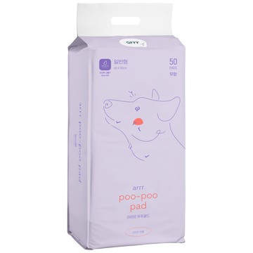 arrr 狗狗專用尿布墊 50片 無香  普通款(50 x 40cm)  1包