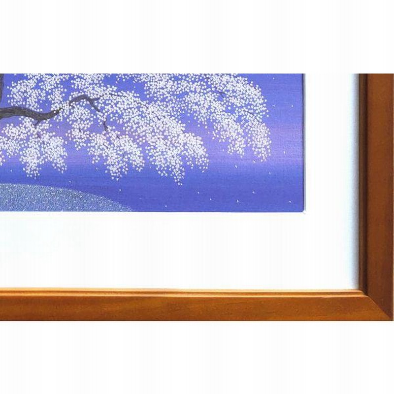 Amazon.co.jp: 照沼光治『爛漫』ジクレー 風景画 桜 さくら 櫻