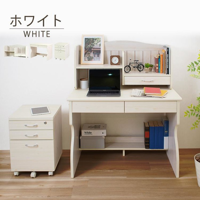 学習机 デスク セット シンプル コンパクト おしゃれ 3点セット 学習机 デスク セット シンプル コンパクト おしゃれ 3点セット