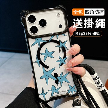 星星笑臉 送掛繩透明手機殼 磁吸防摔透明殼 適用 iPhone 17 16 16e 15 14 13 12 11保護殼