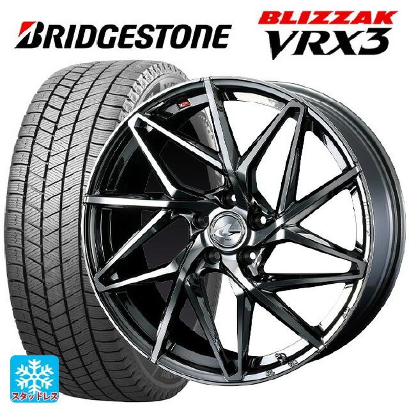 送料無料 スタッドレスタイヤホイールセット 245/45R19 98Q