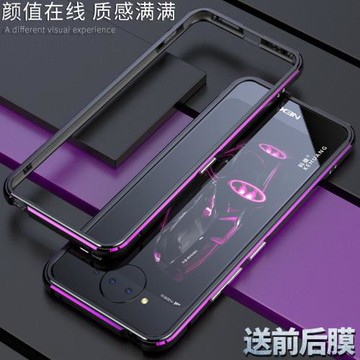 適用vivonex雙面屏手機殼vivonex雙屏版手機殼男潮牌金屬邊框nex2雙面屏保護套磨砂個性創意網紅女防摔硬新款