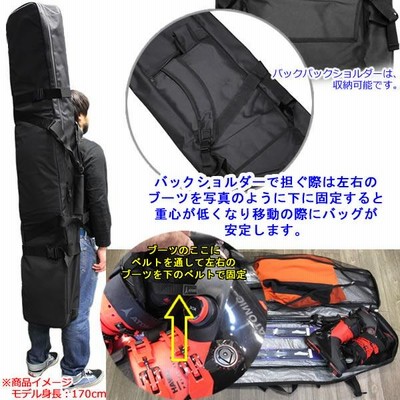 楽天市場】【165cm：ALL IN ONE SKICASE ウィール無し：FS-1N
