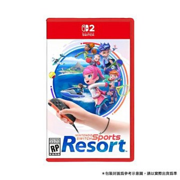 【Nintendo 任天堂】NS2 Switch2 運動 度假勝地(台灣公司貨-中文版) 預計2026/10/22上市