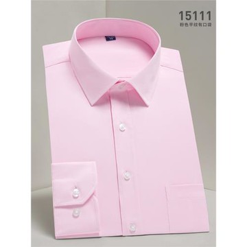 春季粉色襯衫男長袖商務休閑職業工裝純色西服襯衣男寸衫新郎伴郎