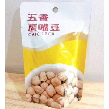 (10%蝦幣回饋/免運) 五香鷹嘴豆 特調即食 (50g/包) 開袋即食 美味零食