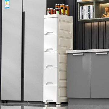 冰箱旁超窄夾縫柜廚房縫隙塑料收納柜抽屜式衛生間多層防潮爽小爽