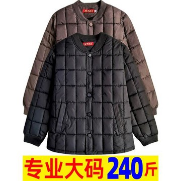 特胖爸爸棉襖內膽肥佬棉衣老年人男加肥加大碼老頭內穿薄羽絨棉服