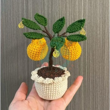 🌞隔曰達🌞手工髮財樹diy材料擺件毛綫鈎針盆栽針織新年禮物編織打髮時間手工編織材料包/毛線鉤織/手作材料/毛線DIY