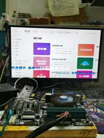 技嘉 B85-HD3 主板 全功能正常 適合DIY組裝電腦 更新換代熱門選擇【三和電腦配件店】