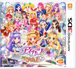 中古 アイカツ My No 1 Stage 3ds ソフト Ctr P Ak4j 中古 ゲーム 通販 Lineポイント最大1 0 Get Lineショッピング