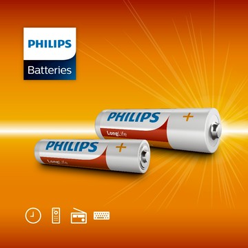 電池 Philips 飛利浦碳鋅電池 超鹼電池 遙控器電池 玩具時鐘電池 家用備品 居家辦公