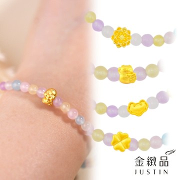 金緻品 黃金串珠手鍊 真愛福緣 0.04錢 多款選