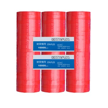 樂天精選~加厚綁枝膠帶西紅柿綁枝器捆綁機專用釘子番茄葡萄綁蔓機通用帶子 雙11全館免運