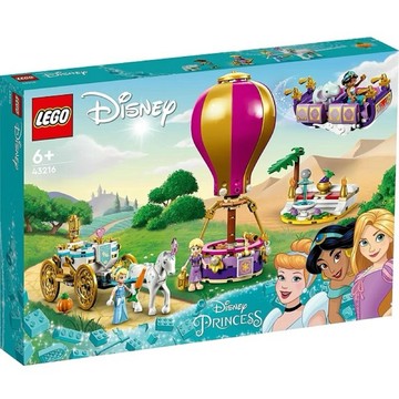 💗芸芸積木💗已售完!! LEGO 43216 公主的魔法環遊世界 Disney 迪士尼公主系列