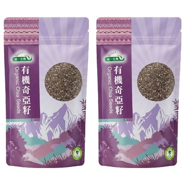 統一生機 有機奇亞籽  200g  2包